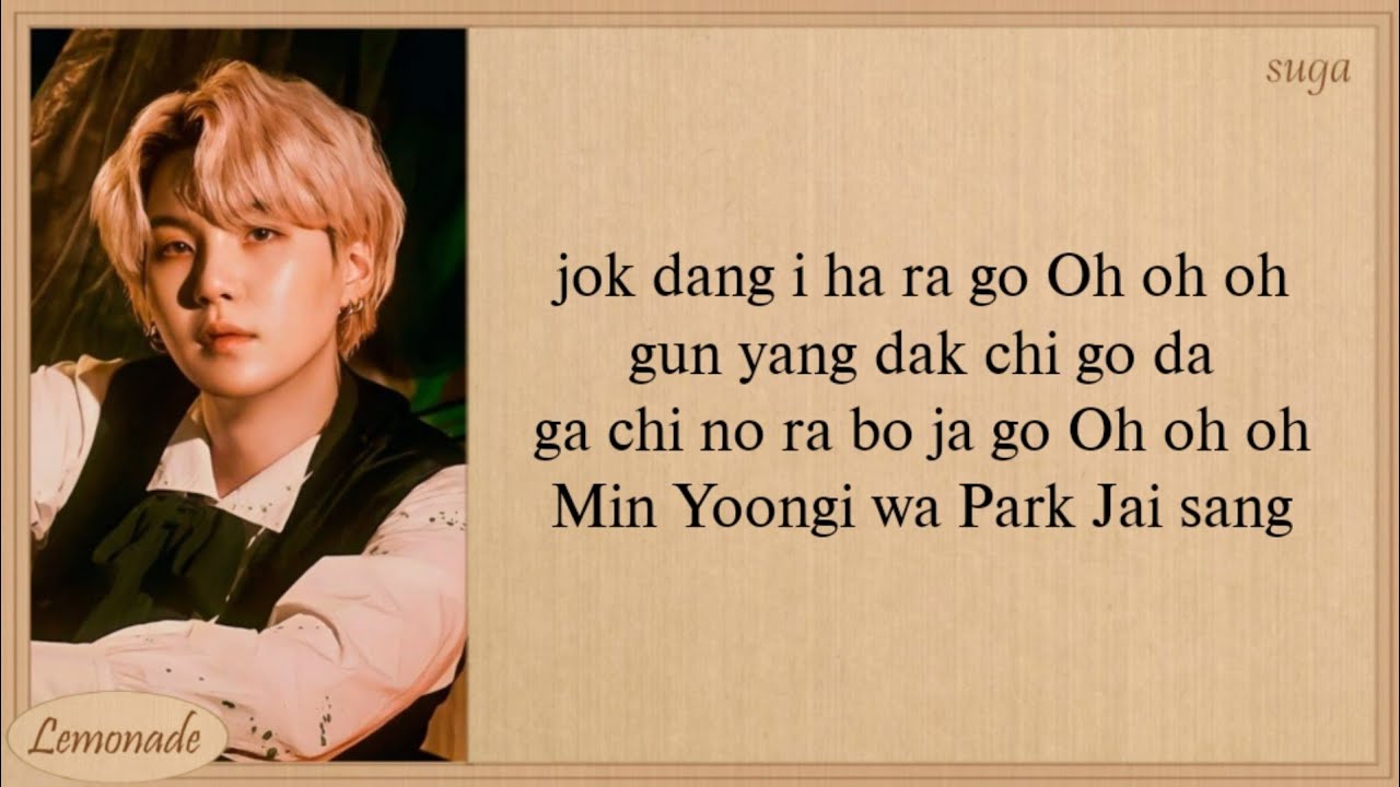 PSY That That (prod. & ft. SUGA of BTS) Lyrics