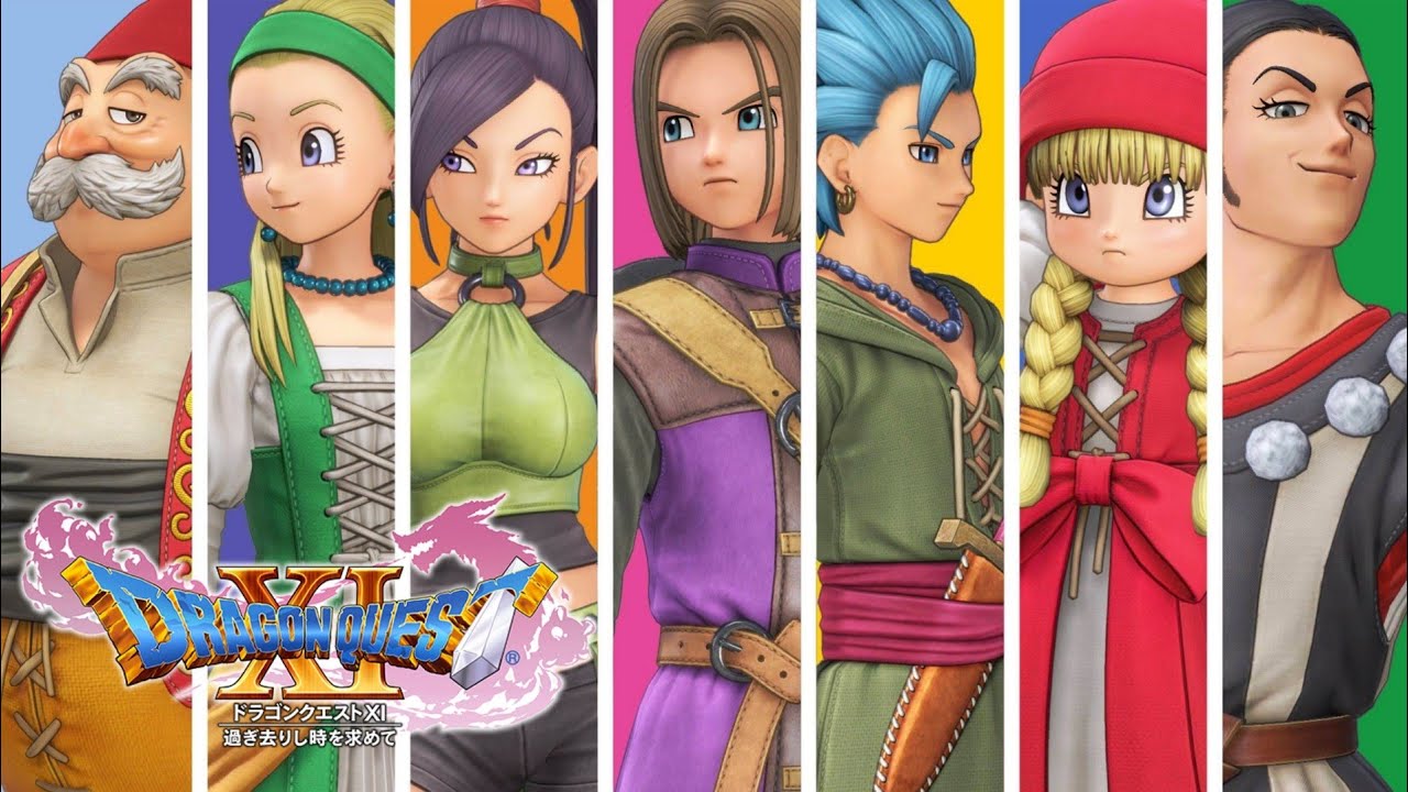 【15分耐久】破壊を望みし者 -ドラクエ11(BGM)-