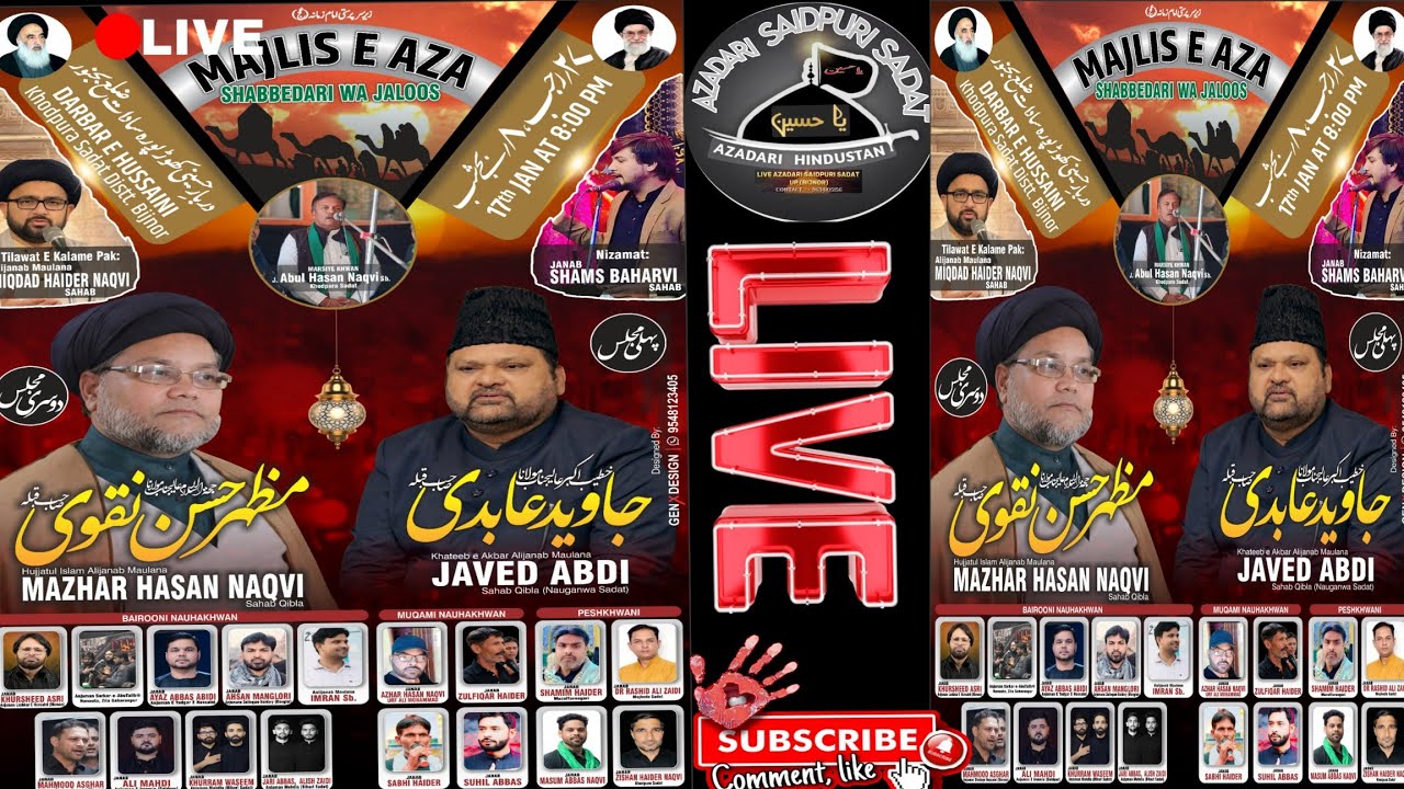 🔴LIVE 28 SAFER AZADARI KHODPURA SADAT SHABBEDARI LIVE ON AZADARI SAIDPURI SADAT