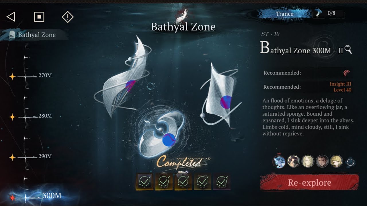 Reveries in the Rain 300M