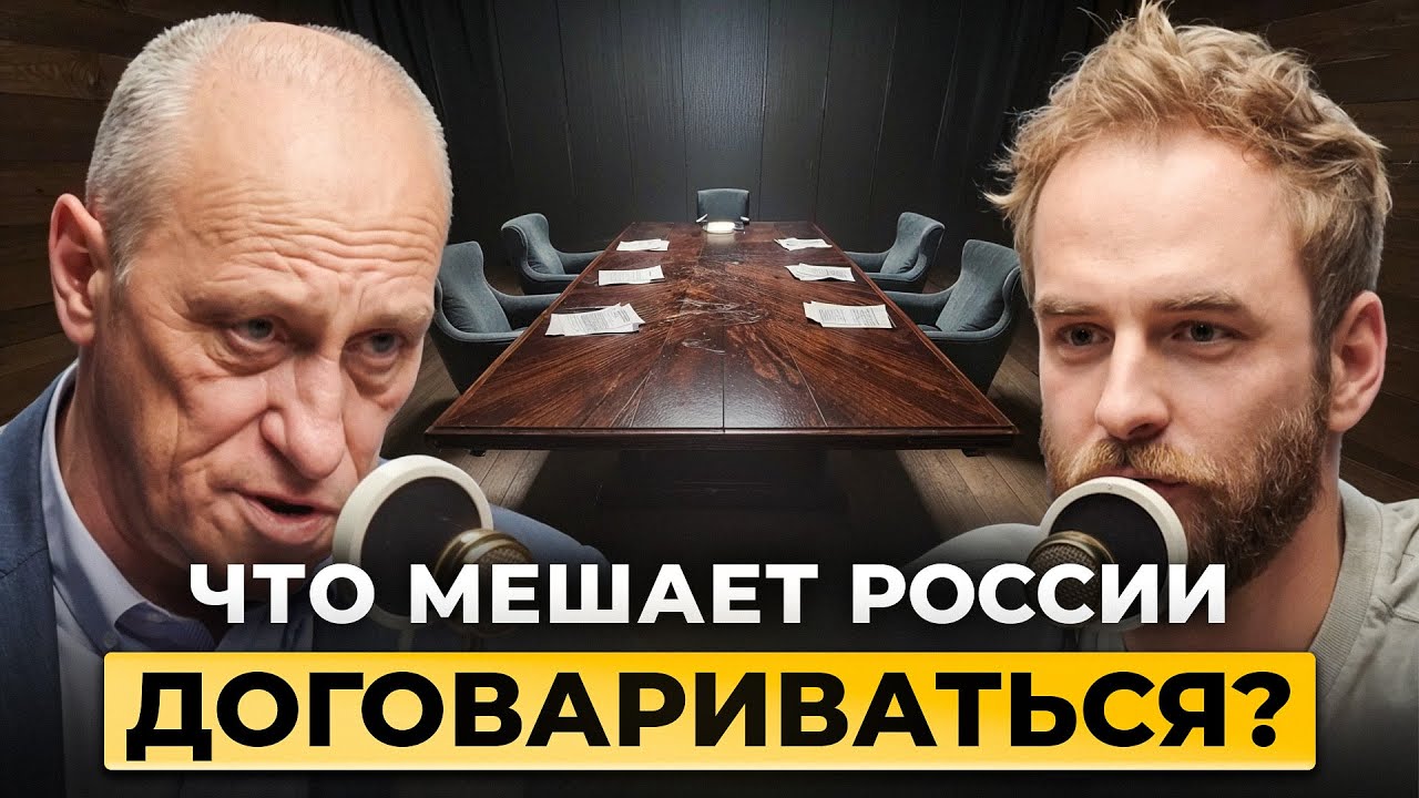 Два народа в одной стране! Александр Аузан.