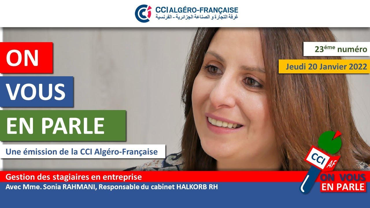 23- On vous en parle : Gestion des stagiaires en entreprise