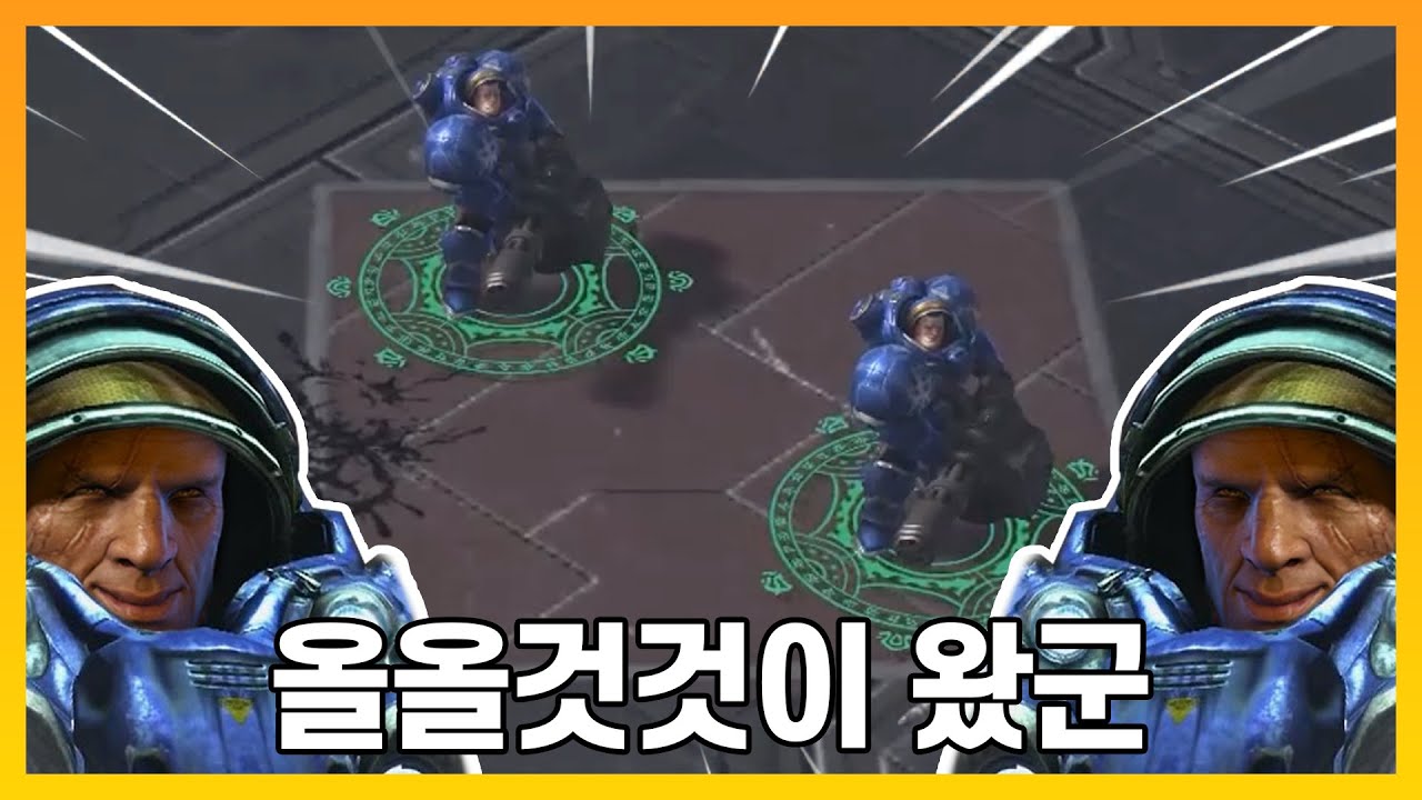 드디어 올 것이 온 '더블 타이커스' ㅋㅋㅋ - [랜덤 타워 디펜스]