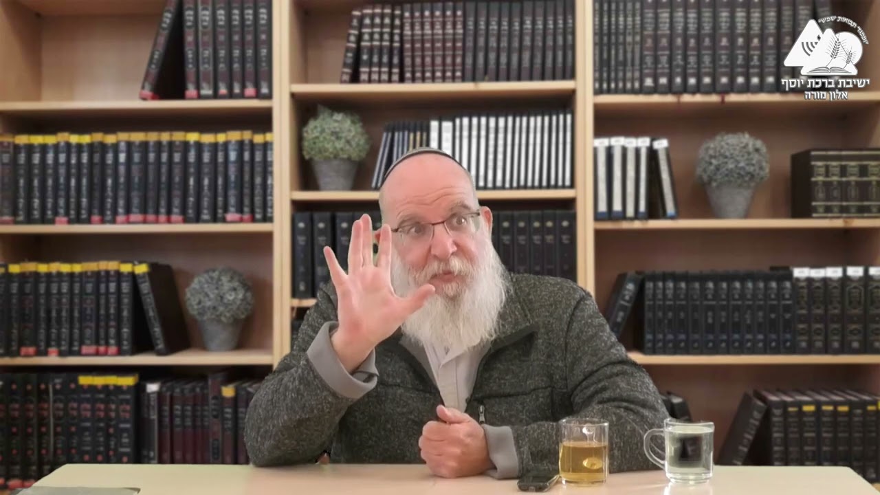 גאווה - הדמיון השקרי | הרב אליעזר קשתיאל | מידות | 2
