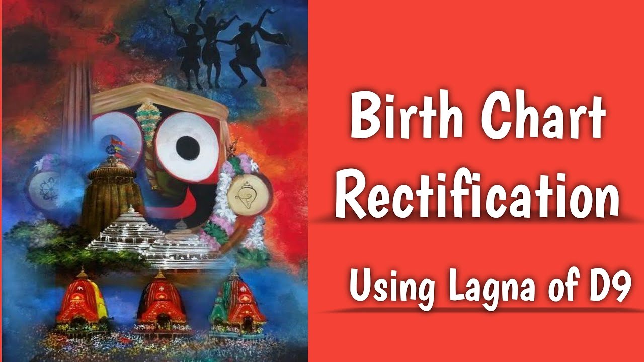 Birth Time Rectification using D9 Lagna - Most easiest BTR Technique #btr #astrology #learn_jyotish