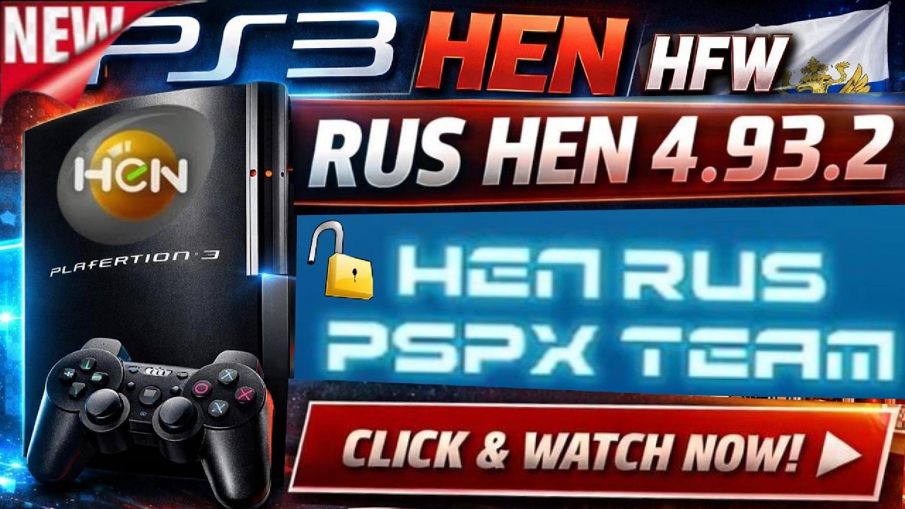 Update PS3 to 4.93 ★ Install HEN HFW ★ Easy Method for PlayStation 3 #playstation