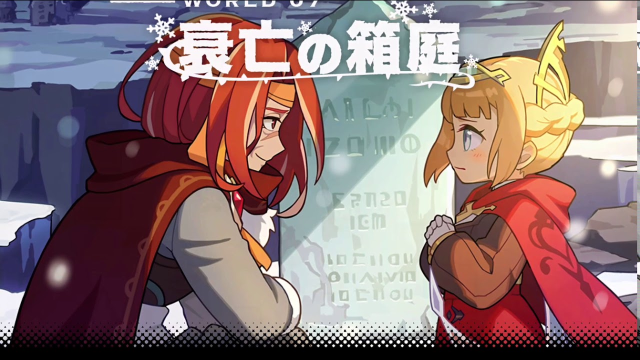 World Flipper - Episode 01 Ending Credit ost