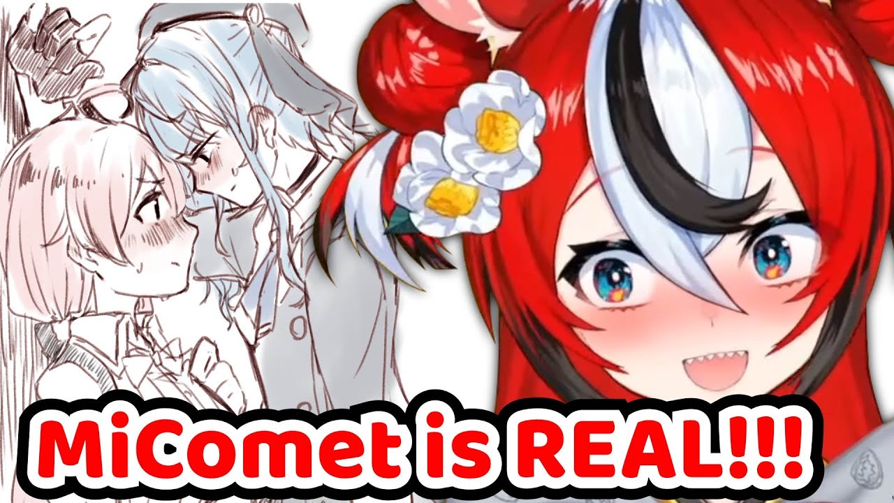 Bae CONFIRMED That MiComet is REAL!!!!!