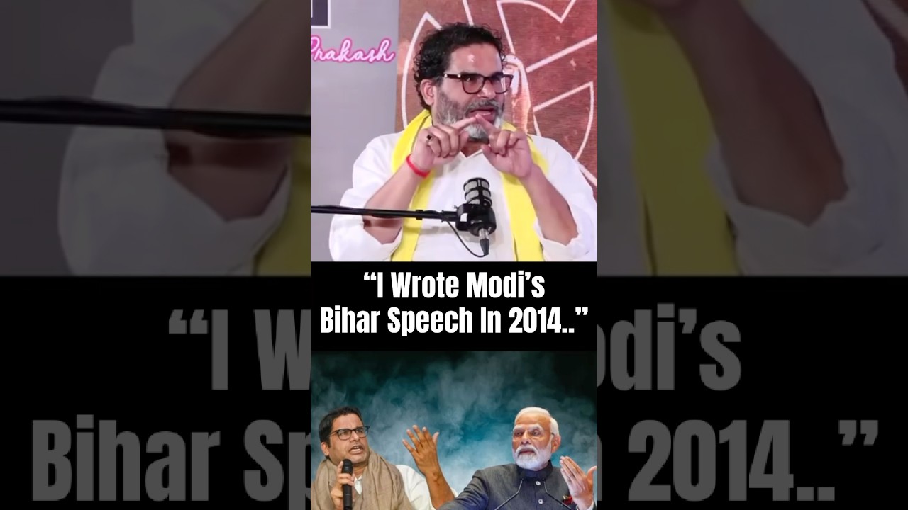 Prashant Kishor&rsquo;s Big Claim Against Modi #modi #bihar #prashantkishor