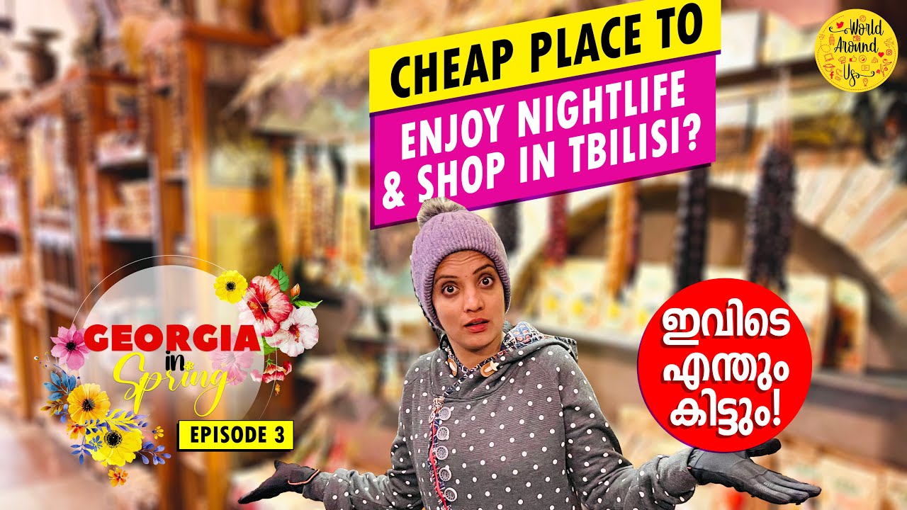 Cheapest Market In Tbilisi | Tbilisi Georgia Nightlife | Meidan Bazaar | 161