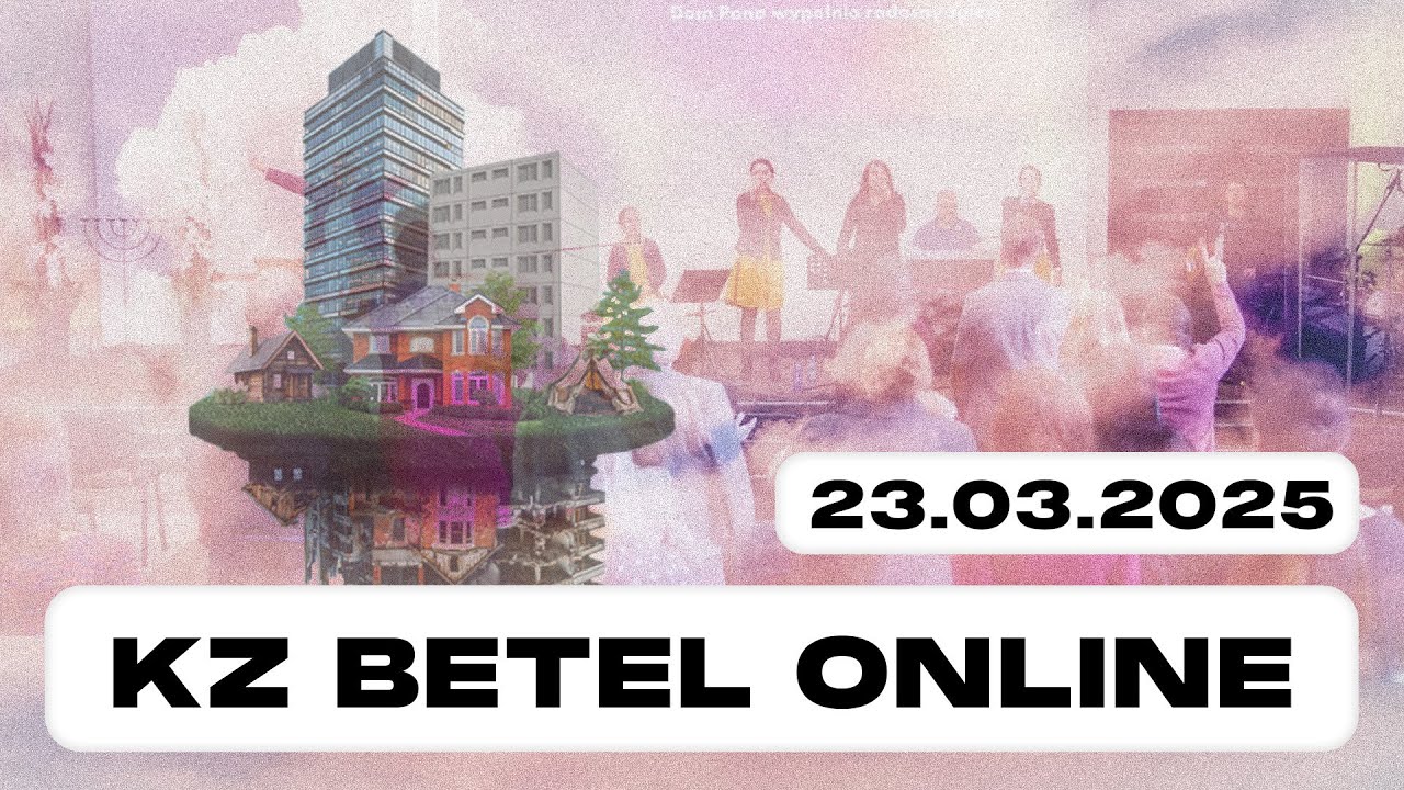 Pozwól Bogu na remont | Dom - Perspektywy 2025 | Pastor Zbyszek Zarożny