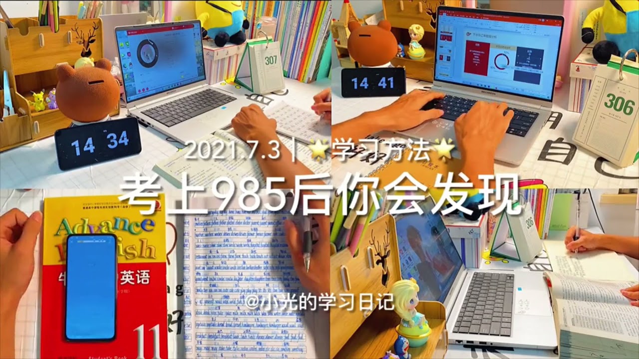 [Study Account]#20 |THPTQG 2022 | Động lực học tập |