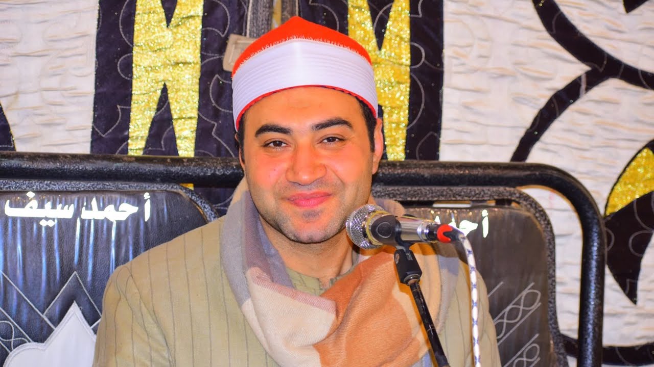 ربع العشاء الشيخ احمد السعيد عطا عزاء الحاج عادل الصاوي بصهرجت الكبرى ميت غمر دقهليه 