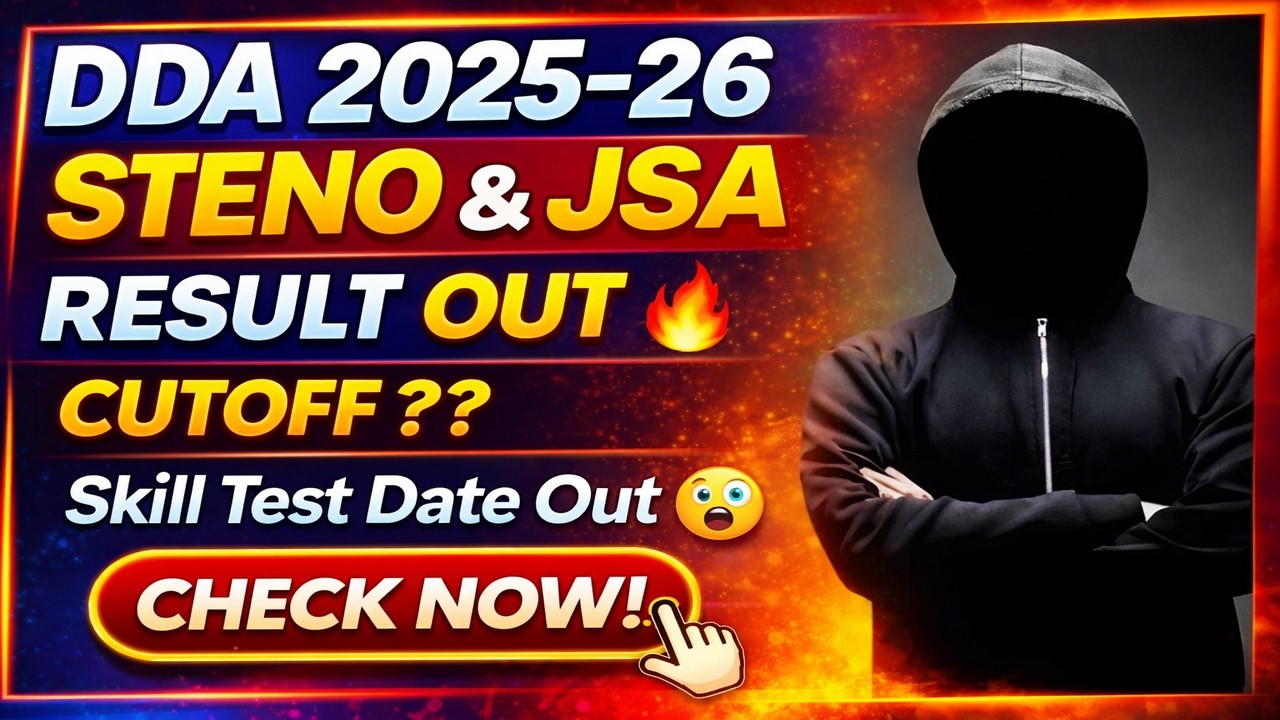 DDA STENOGRAPHER & JSA CBT RESULT OUT | CUTOFF | DDA STENO & JSA SKILL TEST DATE OUT 🔥