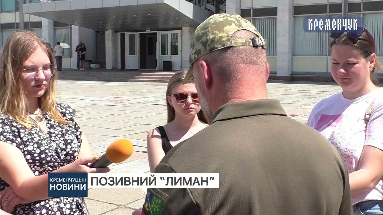 15 червня на війні загинув військовослужбовець Володимир Георгіца