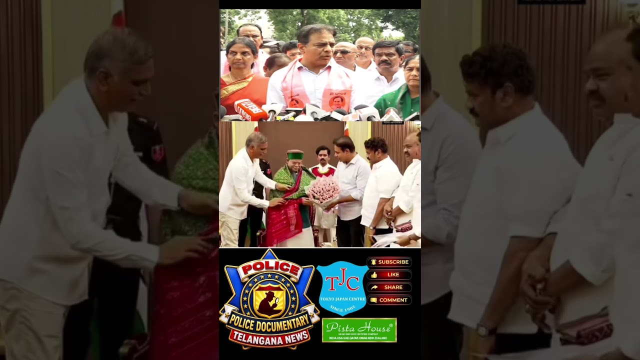 BRS PARTY KTR GOVERNOR MEETING