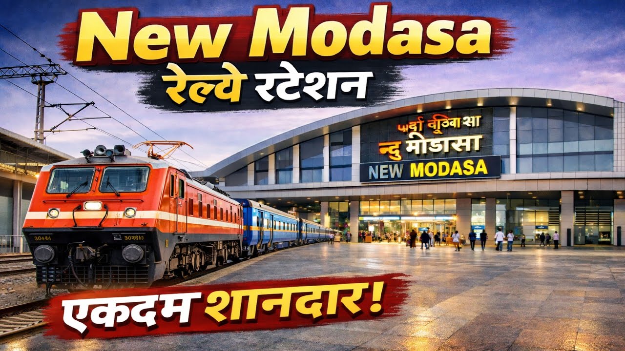 #ep-5 Nadiad–Modasa–Shamlaji Road Railway Line BIG Update! New Modasa Station Construction Started 