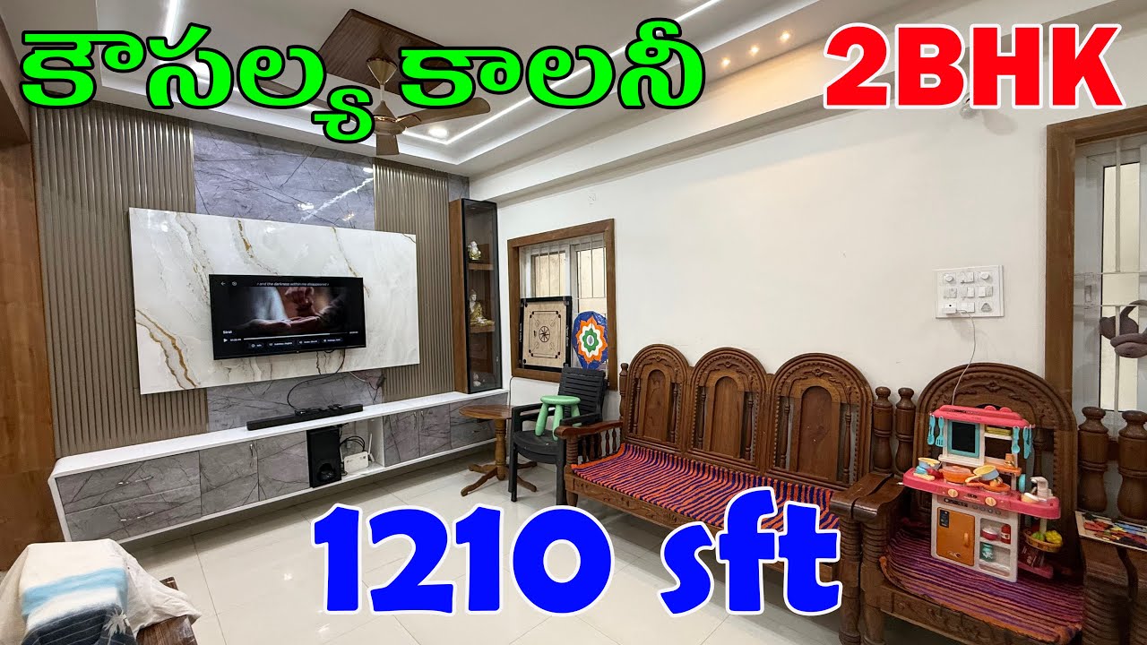 2BHK flat for sale in koushalya colony (p903) || East facing || number.. 6281118626 ||#miyapur 