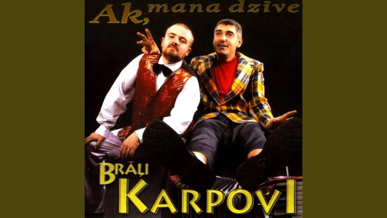 Trīs dienas 