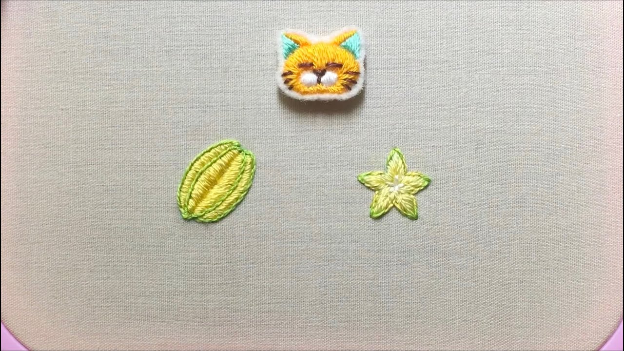 刺繡－楊桃 | Hand Embroidery - Star fruit