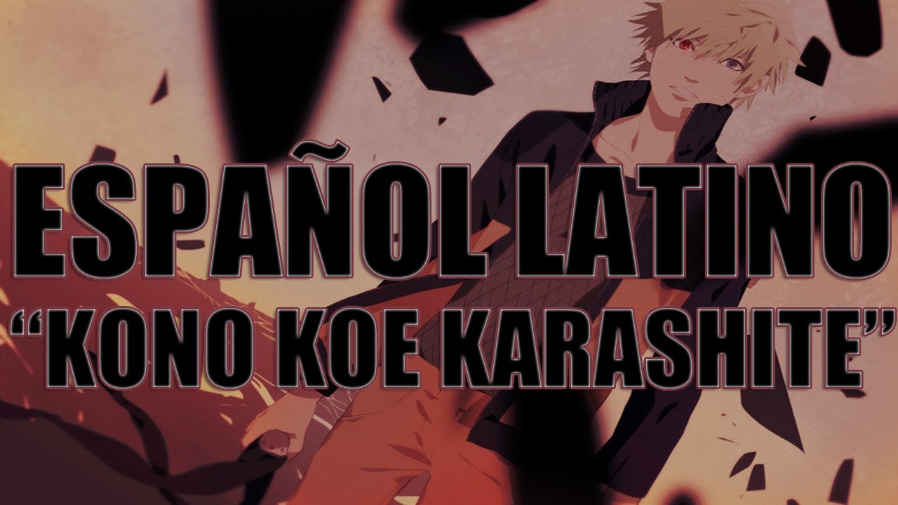 Naruto Shippuden 