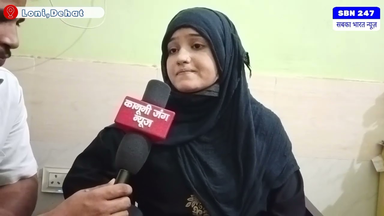3 तलाक मुद्दा : महिला ने लगाये पति पर गंभीर आरोप!