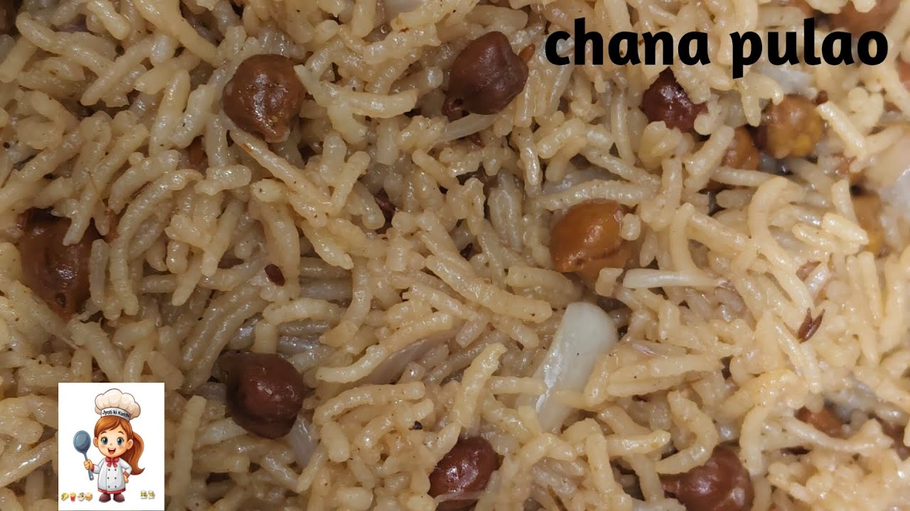 चना पुलाव की रेसिपी पंजाबी स्टाइल l Easy Chana Pulao Recipe: A Perfect One-Pot Meal