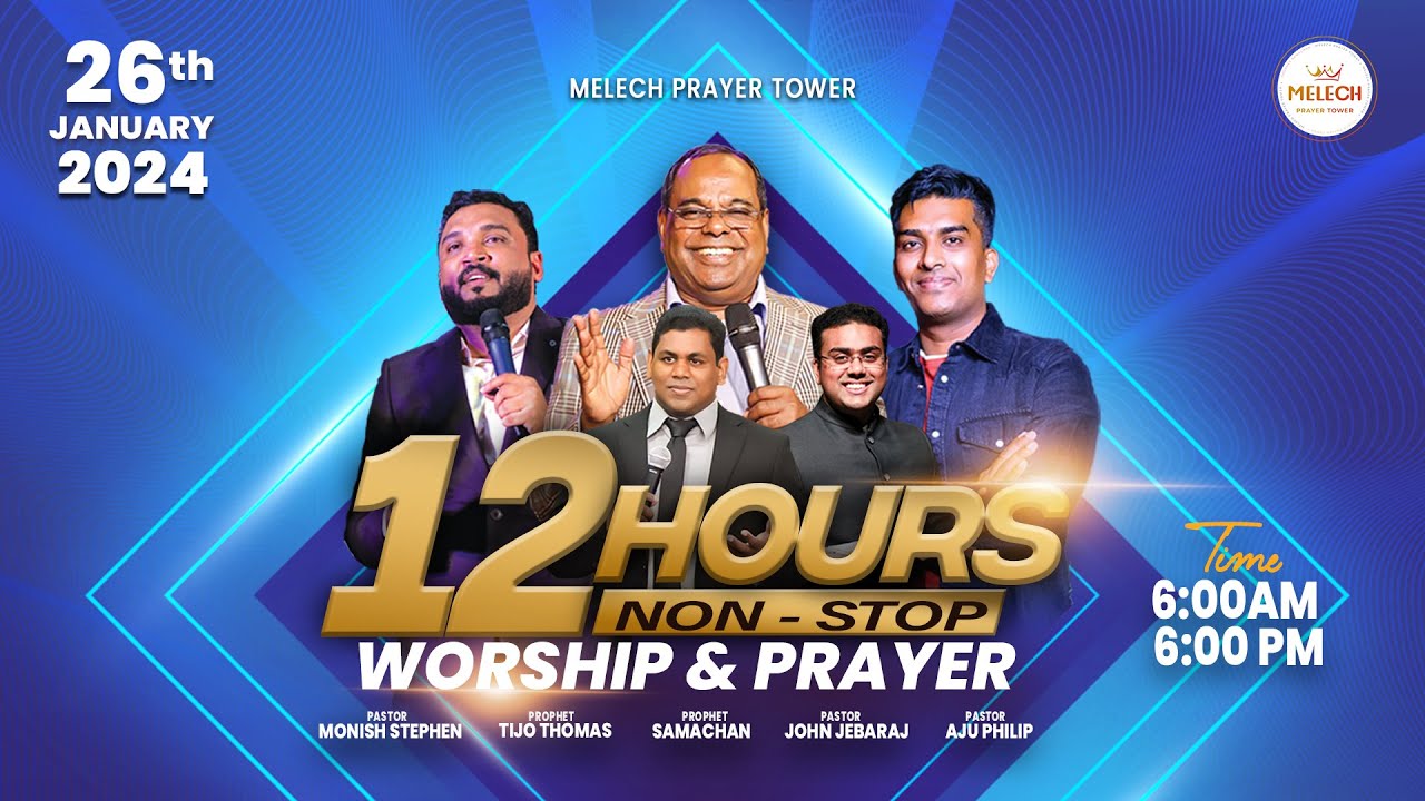12hr NON-STOP WORSHIP & PRAYER | AFTERNOON SESSION I 26.01.2024