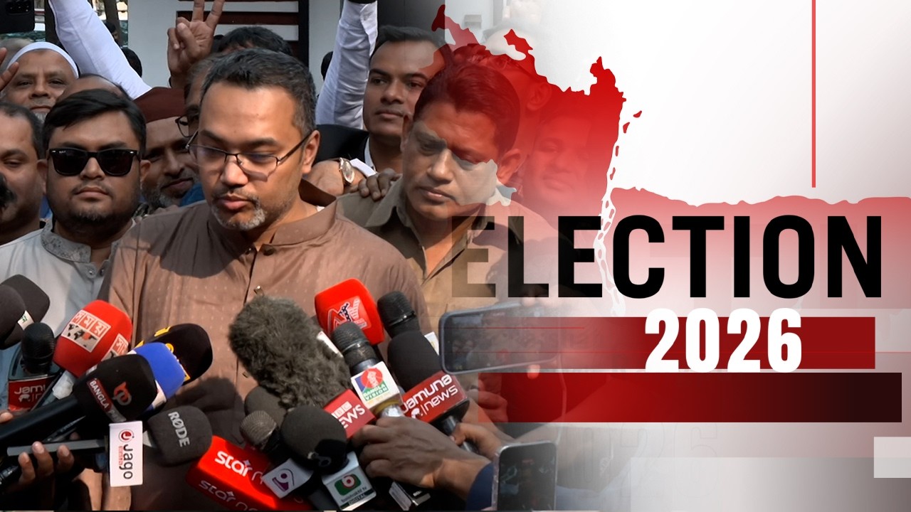 বাংলাদেশ ইলেকশন | Latest News and Bulletin | Bangladesh Election | 10 PM | 13 February 2026|JamunaTV
