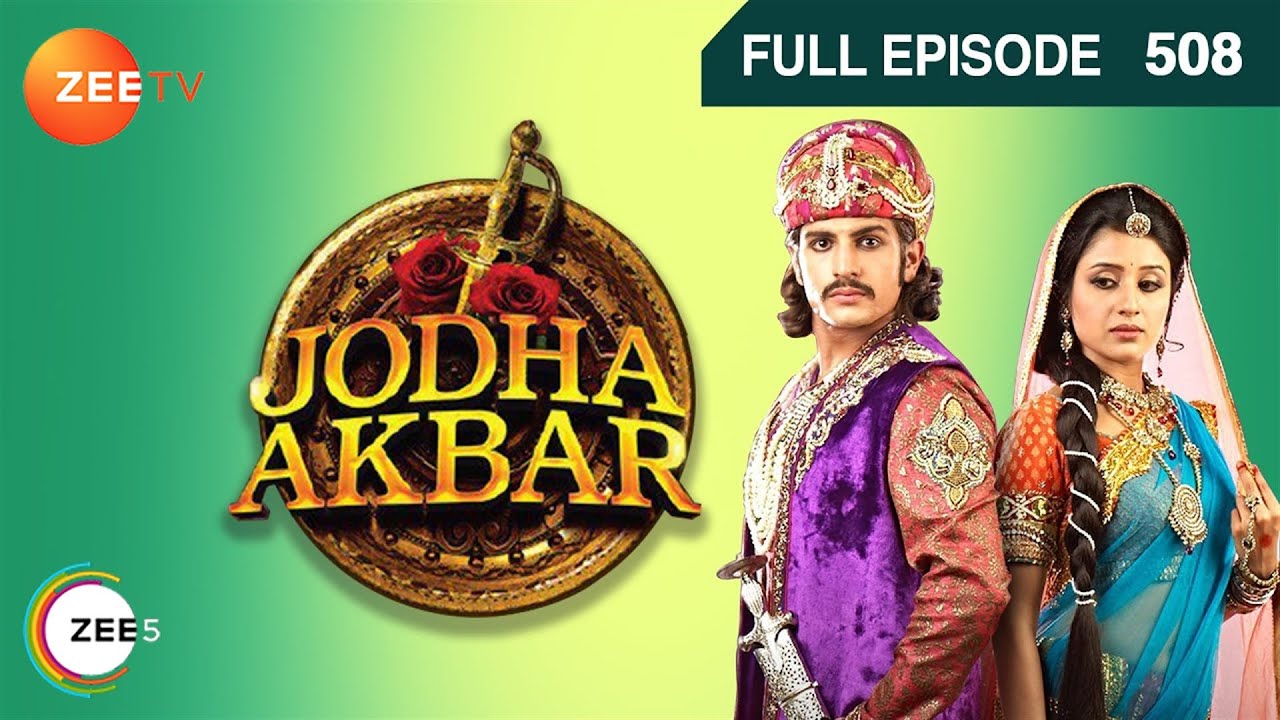 Ep. 508 | Jodha हुई दुखी Akbar के बर्ताव से | Jodha Akbar | Zee TV
