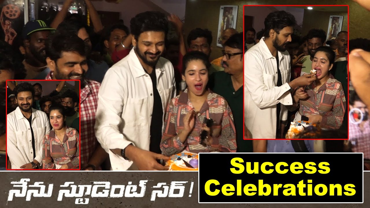 Nenu Student Sir Success Celebrations | Bellamkonda Ganesh | Avantika Dasani | Haripriyas Media