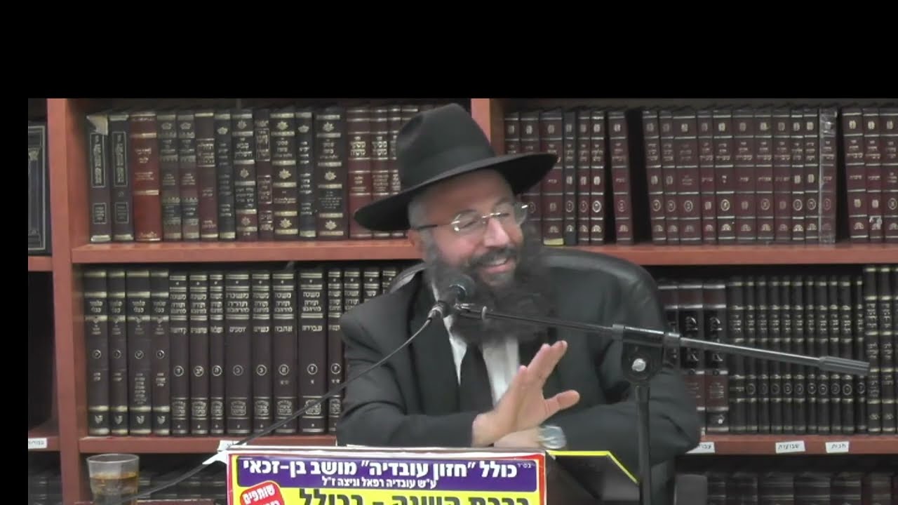 הרב בנימין חותה :  הלכות שליח ציבור חלק ו'.