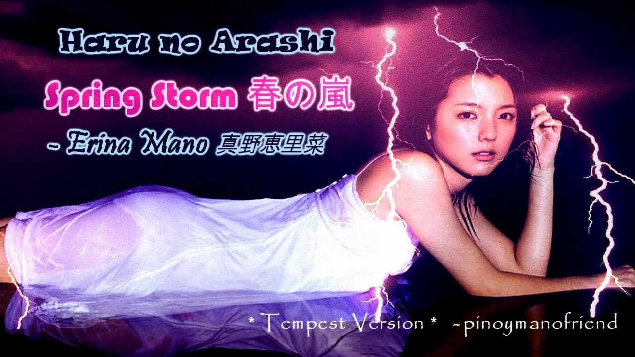 Erina Mano 真野恵里菜 - Haru no Arashi 春の嵐 ~ *Tempest Version* - English Trans/Sub - Live