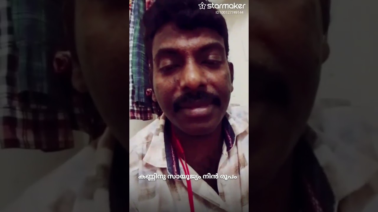 സ്വർണ്ണഗോപുര നർത്തകീശില്പം.....Ajayakumar M G