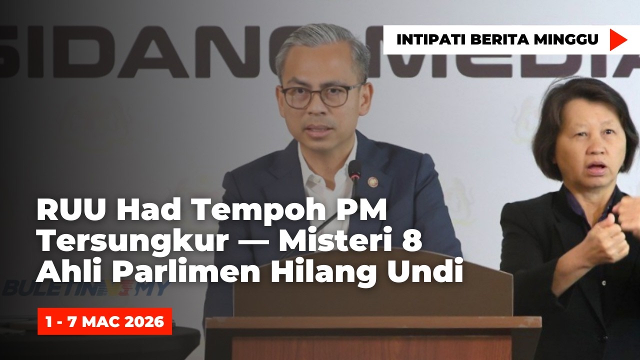 Perpaduan Kerajaan Perpaduan Disoal Selepas RUU Had Tempoh PM Tumbang