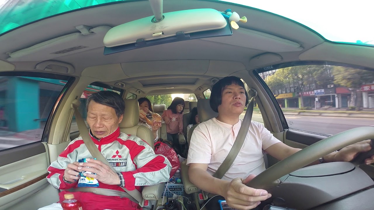 寶貝日記(開車載爺爺)GOPR8411