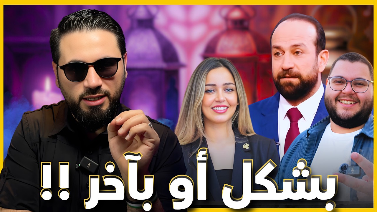 وزير الإعلام حمزة مصطفى بشكل او بأخر  تحت المجهر !!