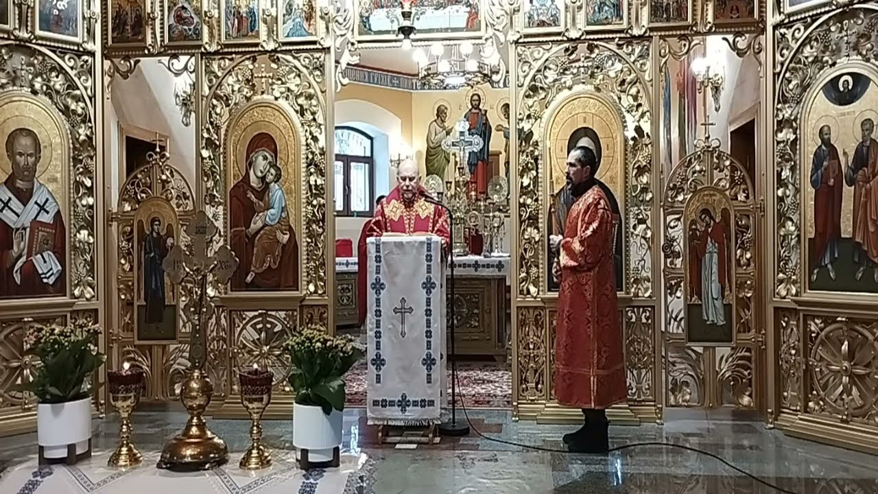 Святого отця нашого Лева, папи Римського.