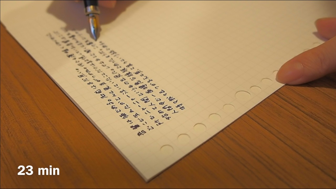Quiet writing sounds | fountain pen | 23 minutes | no talking