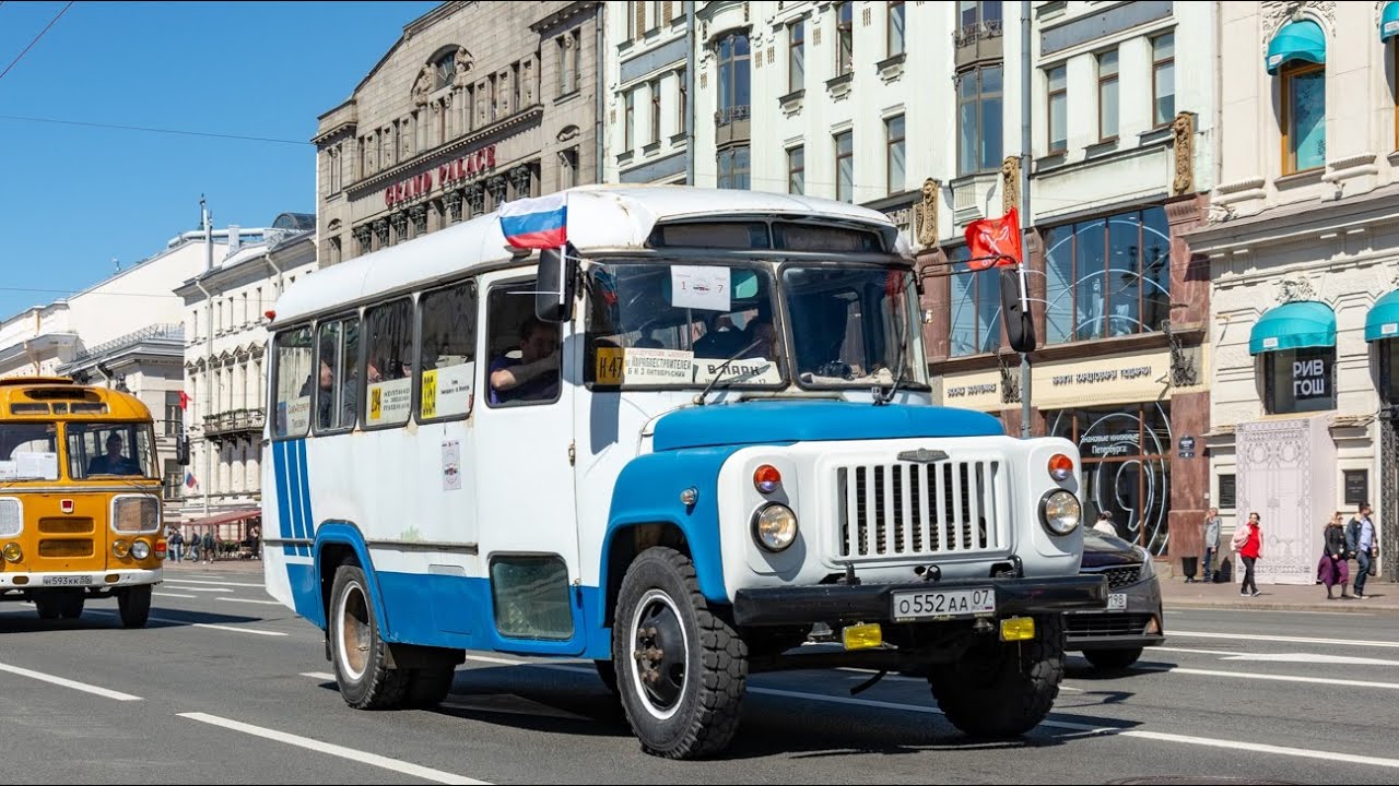 КАвЗ-3270 О 552 АА 07 Санкт-Петербург