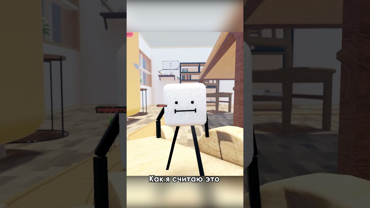 😝ПЛЕЙС ПРО МИЛУЮ ЕДУ В РОБЛОКСЕ  #skeletoks #роблокс #roblox  #плейс