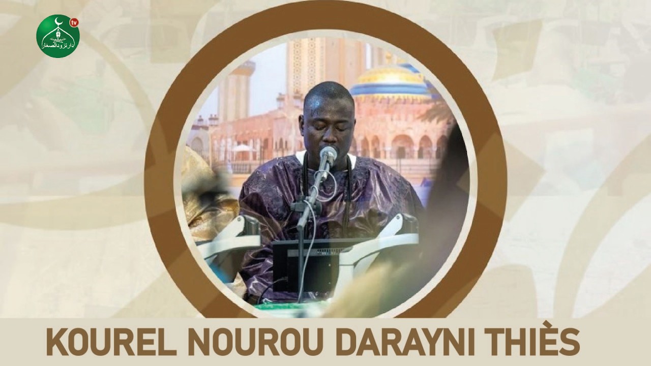 ⁣🔴En Direct Al Mashrabu’ ç çâfî minal manbahi’s Shâfî | 6e Jour Ramadan 1447 h - 24 Février 2026