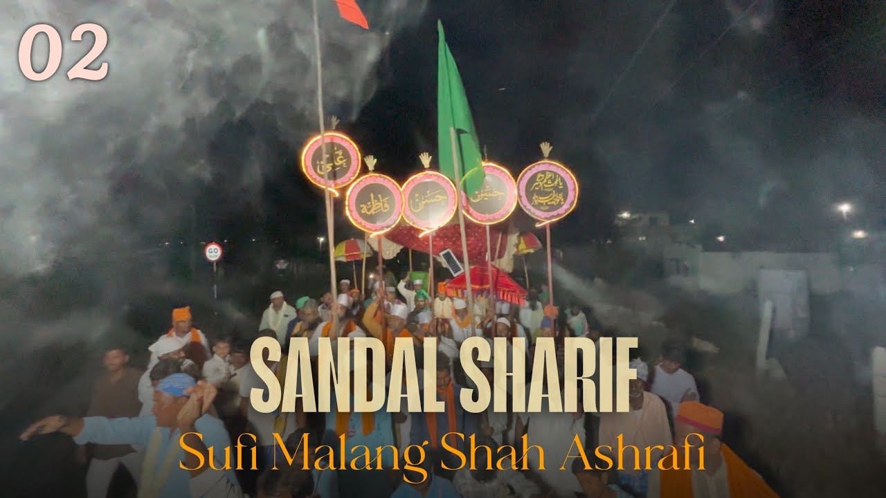 SANDAL SHARIF | part 02 | Sufi Malang Shah Shafi | 7th URS MUBARAK | 05 FEB 2026