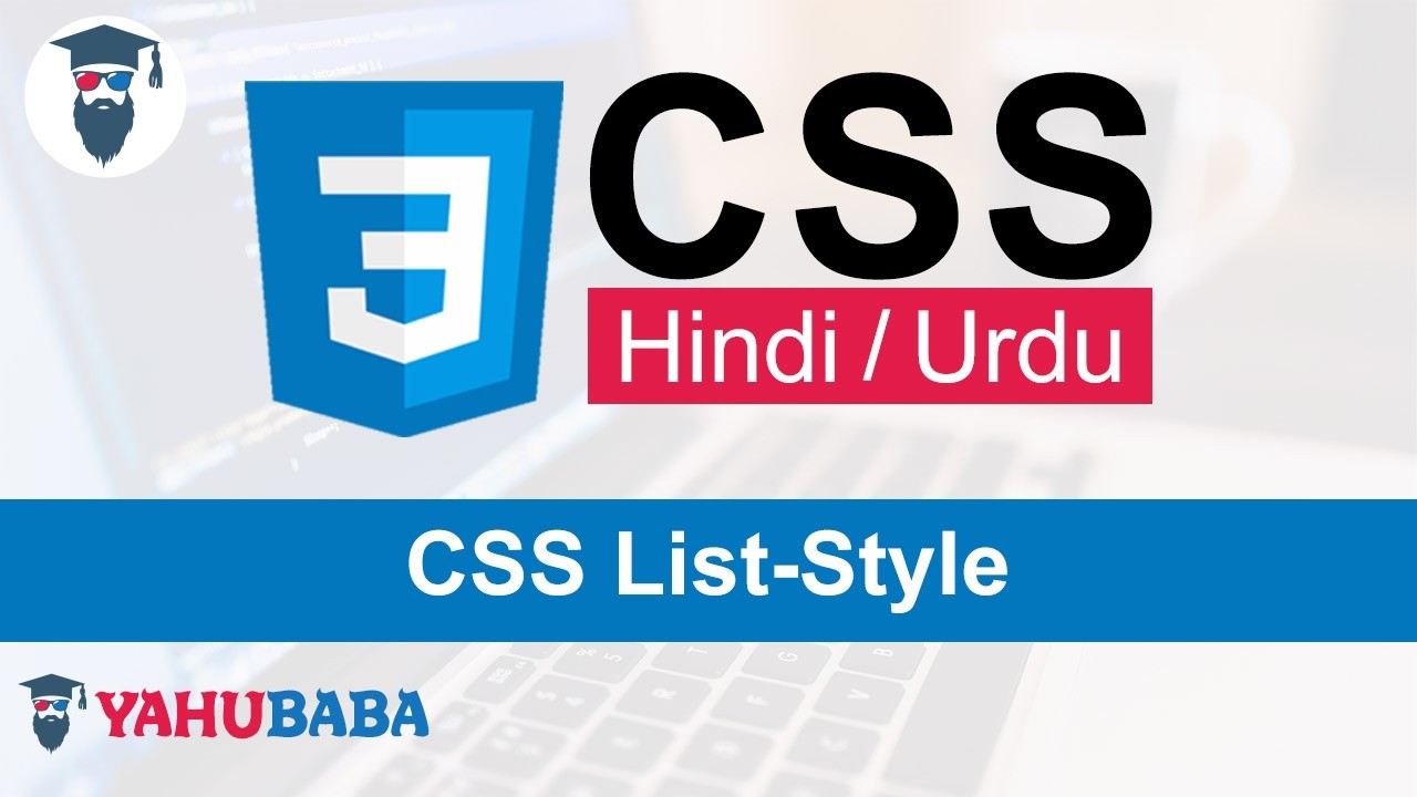 CSS List-Style Tutorial in Hindi / Urdu