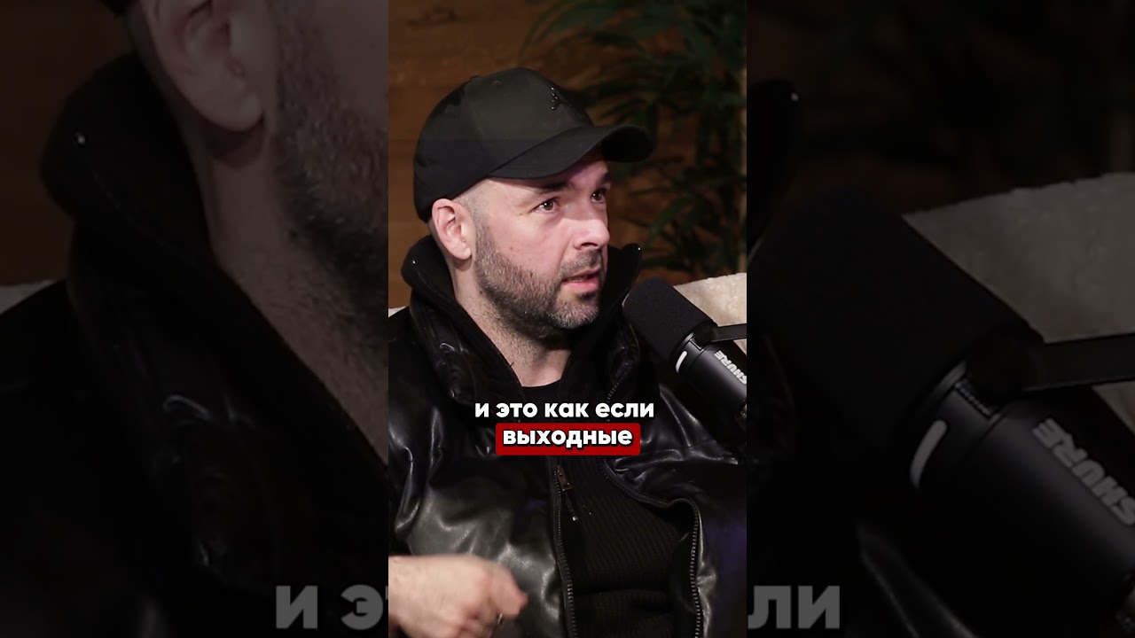 Профдиформация ДиДжея