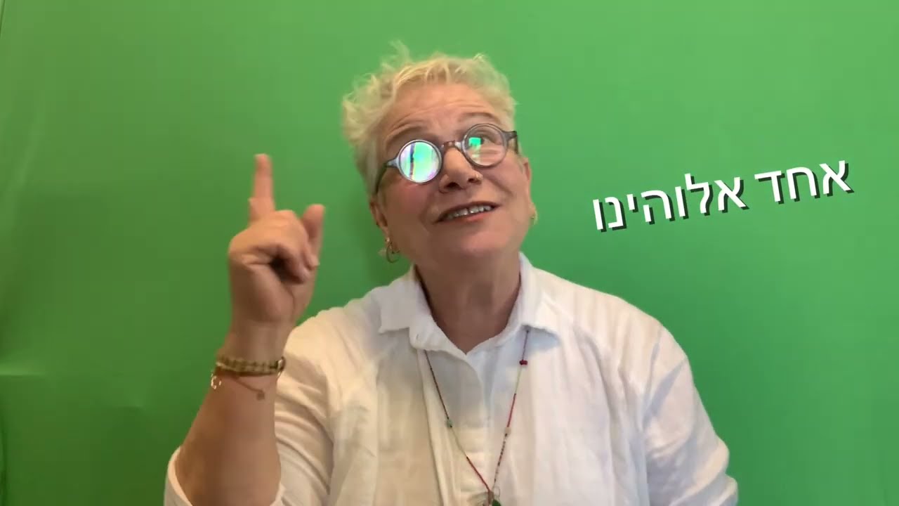 2024 שיר לחג פסח ״אחד מי יודע״ שרה לנסמן-Sara lanesman
