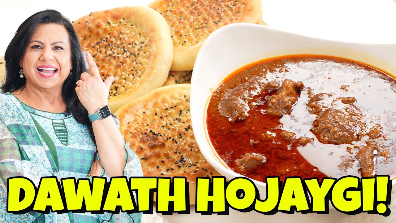 Ghar Bethay Dawath Hojaegi! Dawathon Wala Korma with Rogani Naan Recipe in Urdu Hindi - RKK
