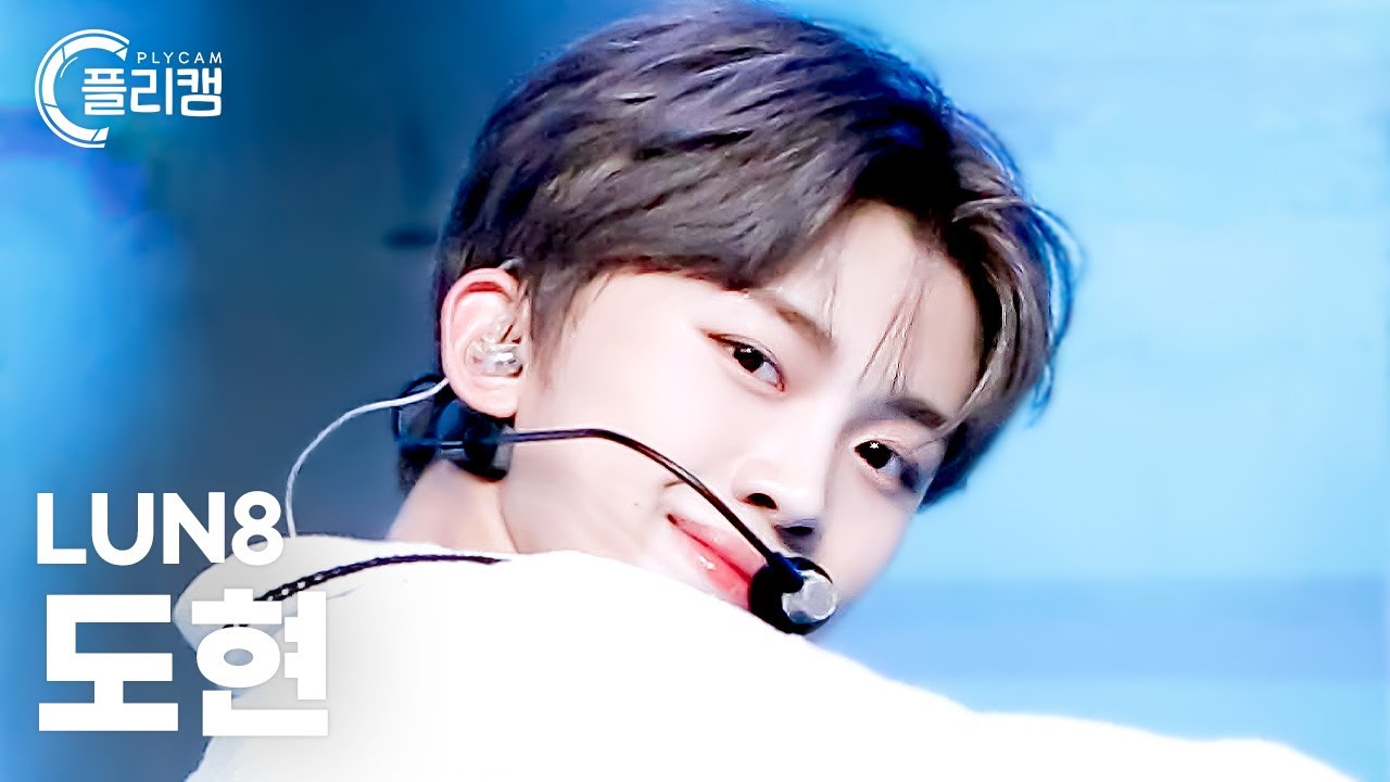 [플리캠 4K 가로] LUN8 DOHYUN 'Voyager' (루네이트 도현 직캠) l Simply K-Pop CON-TOUR Ep.578