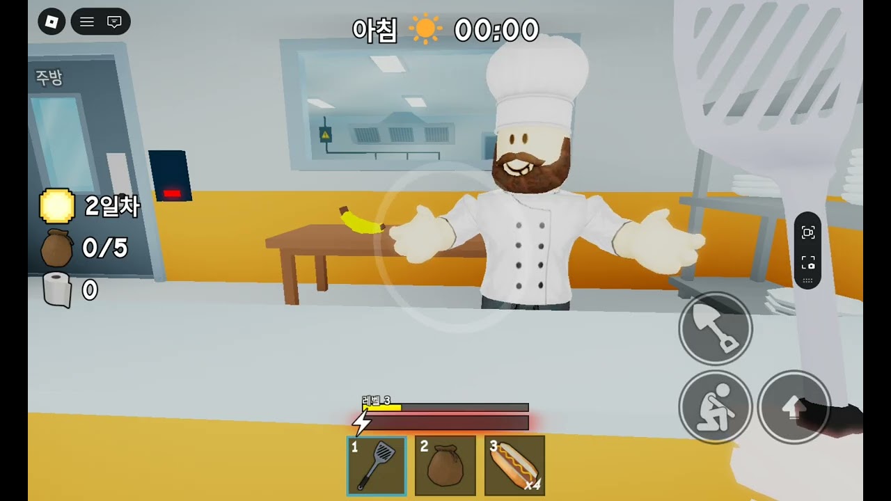 감옥에서땅하고탈출학1화