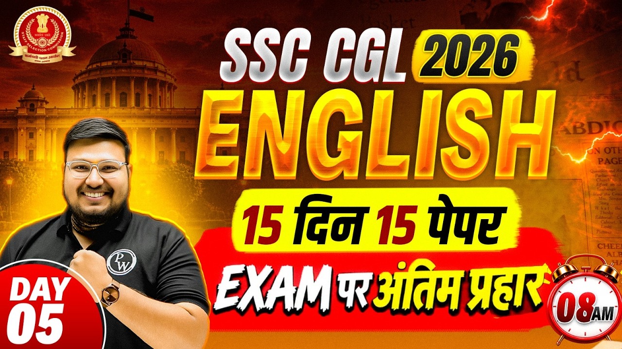 SSC CGL English Classes 2026 | SSC CGL English Practice Set - 05 | CGL English Classes by Bhragu Sir